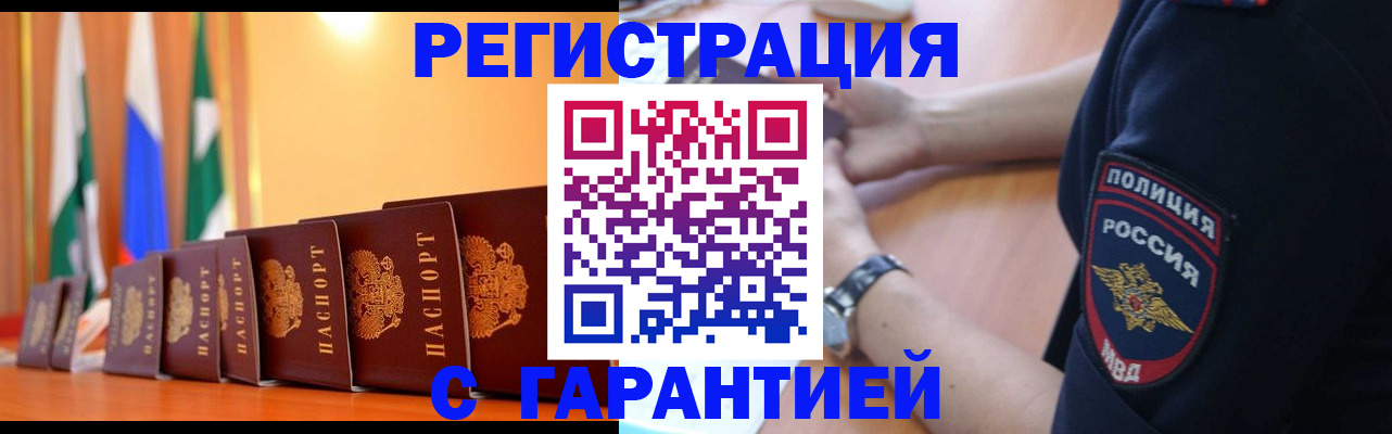 форма 3 в Меленках